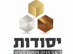אלעזר כהן - קבלנים